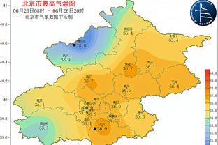 新利体育官网登录方法有哪些呢截图1